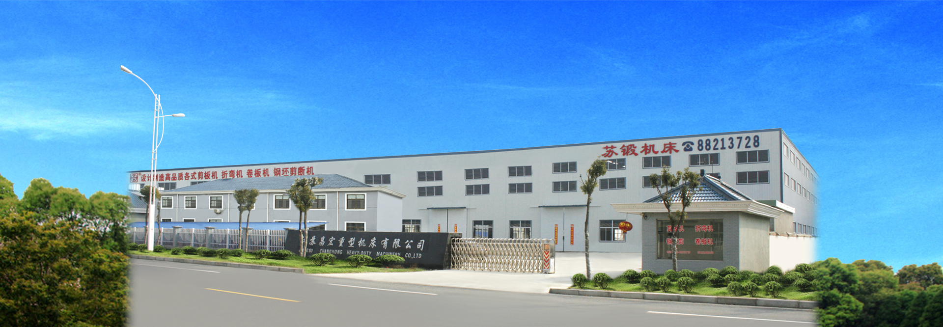 �_�ݿ�Խ늚����޹�˾